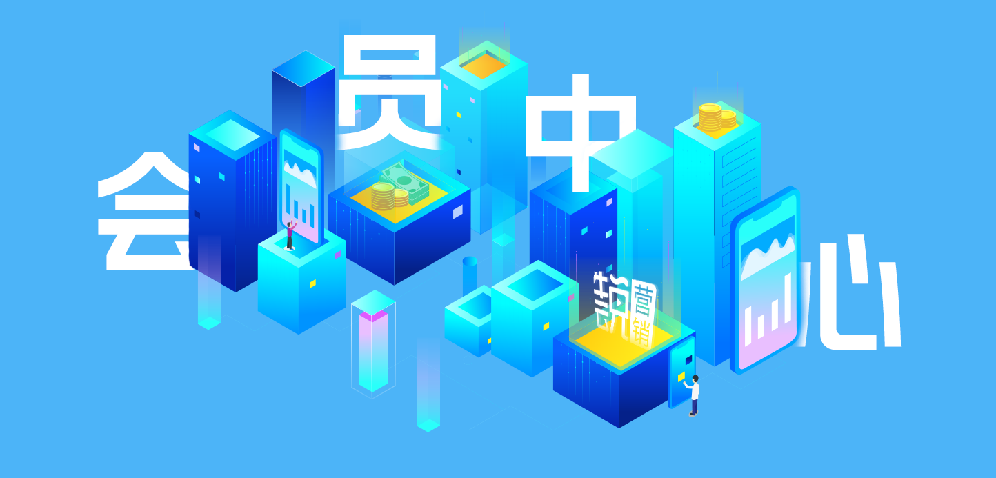 牛云說營銷_營銷管理培訓_二維碼營銷_二維碼名片_快印客讓營銷更精彩