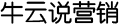 ţfIN
